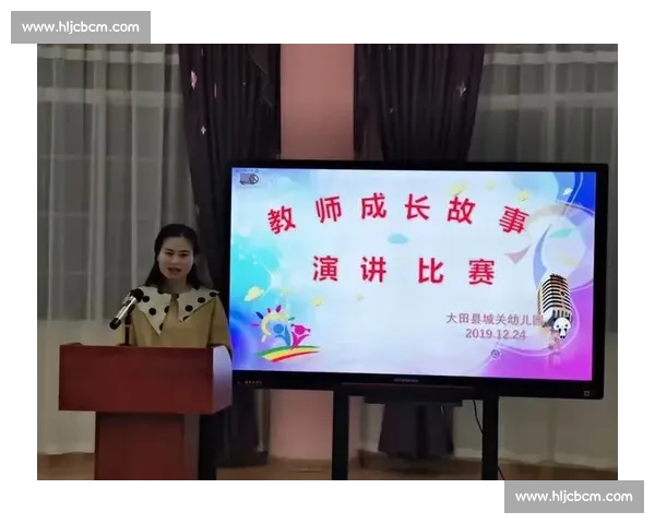 比赛结束后的深刻感悟与成长心得分享