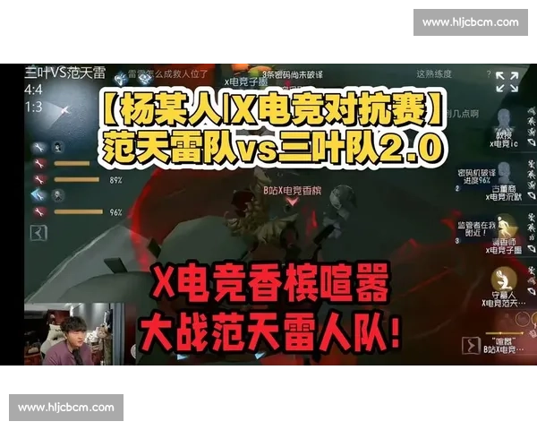 激烈角逐！Xbox电竞大战精彩瞬间全纪录
