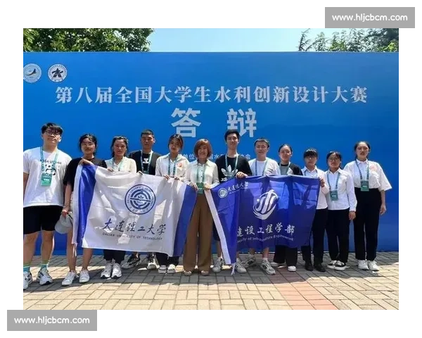 全国水利竞赛盛大开幕 聚焦创新与可持续发展助力水利事业腾飞