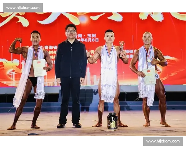 曲靖健美大赛精彩纷呈健身风采尽显力量与美的较量 曲靖健美大赛精彩纷呈健身风采尽显力量与美的较量