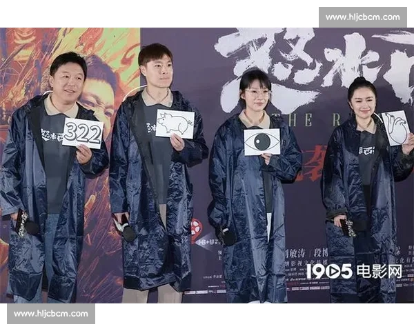 黄渤参赛表现引热议，探讨他在比赛中的突破与挑战